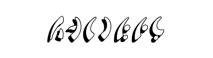 SF Fedora Symbols  Free Fonts Download