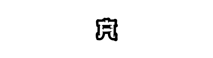 Old Japanese  Free Fonts Download