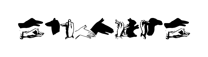 Hand Shadows Icons  Free Fonts Download