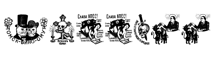 Russian Criminal Tattoos  Free Fonts Download