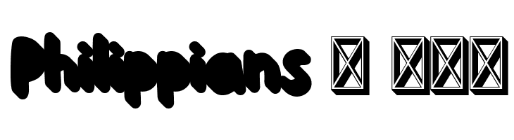 Kiddosy Free Extrude Right  Free Fonts Download