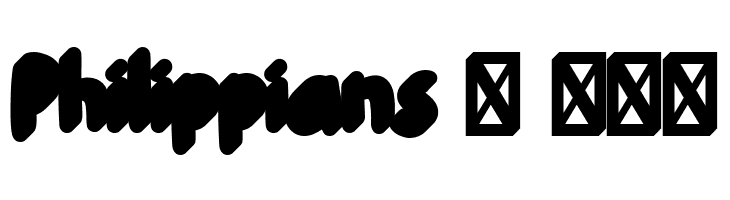 Kiddosy Free Extrude Left  Free Fonts Download