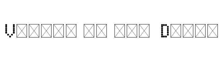 EduOwl-font Regular  Free Fonts Download