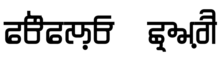 Magaz Bold  Free Fonts Download