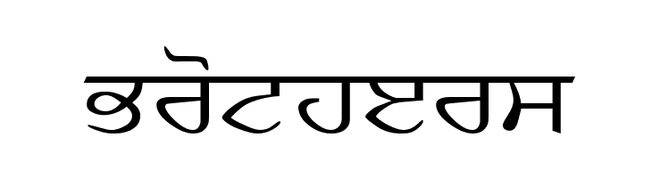 GurbaniKalmi  Free Fonts Download