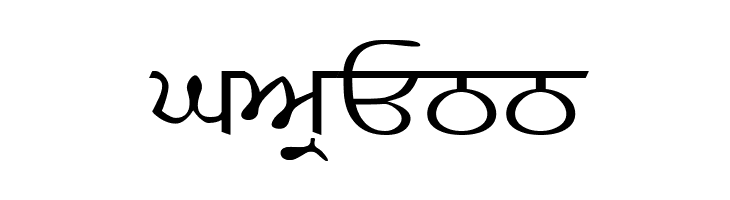 GurbaniKalmi  Free Fonts Download