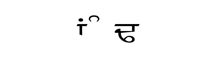 GurbaniKalmi  Free Fonts Download