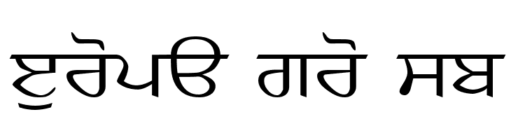 GurbaniKalmi  Free Fonts Download