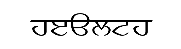 GurbaniKalmi  Free Fonts Download
