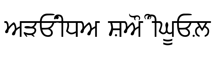 GurbaniLipiLight  Free Fonts Download
