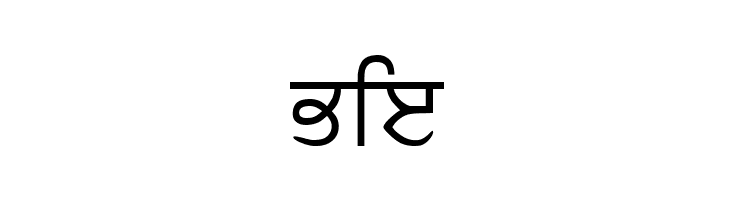 GurbaniLipiLight  Free Fonts Download