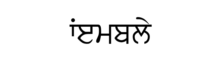 GurbaniLipiLight  Free Fonts Download