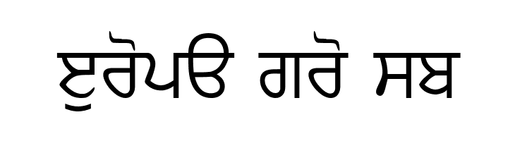 GurbaniLipiLight  Free Fonts Download