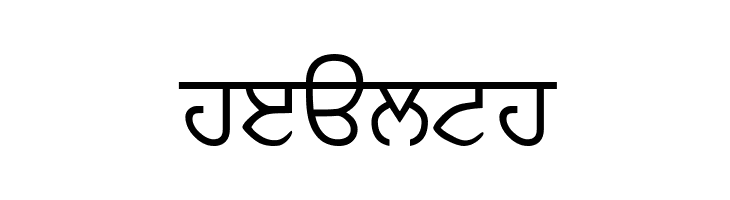GurbaniLipiLight  Free Fonts Download