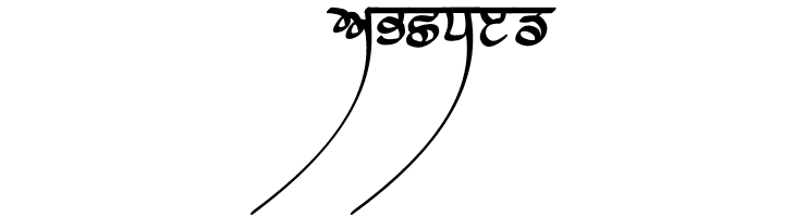 Lanma Script Medium  Free Fonts Download