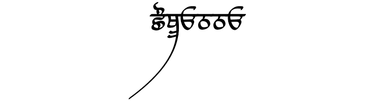 Lanma Script Medium  Free Fonts Download