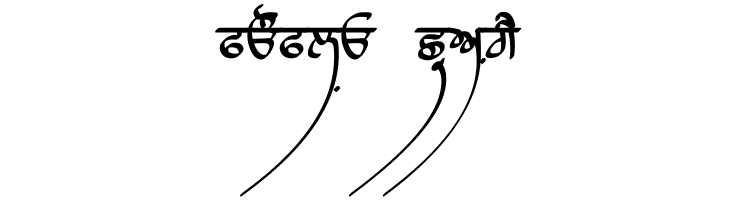 Lanma Script Medium  Free Fonts Download