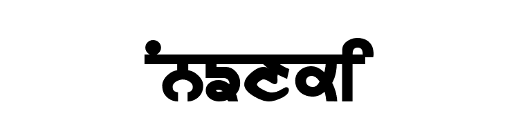 Janmeja2000WB ExtraBold  Free Fonts Download