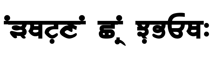 Janmeja2000WB ExtraBold  Free Fonts Download