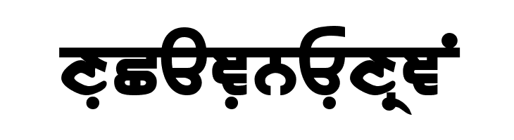 Janmeja2000WB ExtraBold  Free Fonts Download