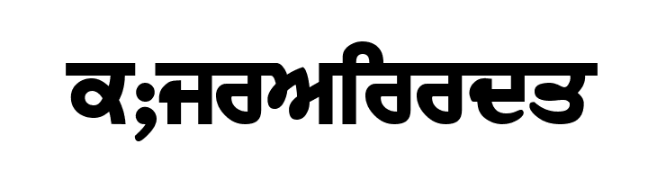 Janmeja2000WB ExtraBold  Free Fonts Download