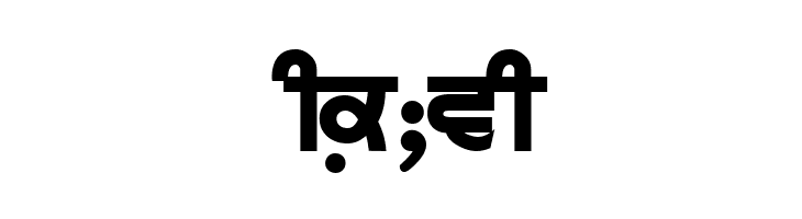 Janmeja2000WB ExtraBold  Free Fonts Download
