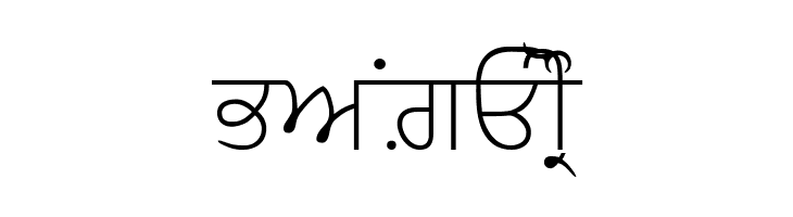 AmrLipiSlim  Free Fonts Download