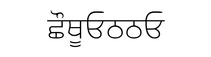 AmrLipiSlim  Free Fonts Download