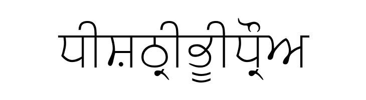 AmrLipiSlim  Free Fonts Download