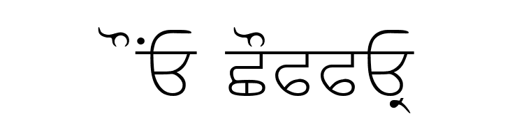 AmrLipiSlim  Free Fonts Download