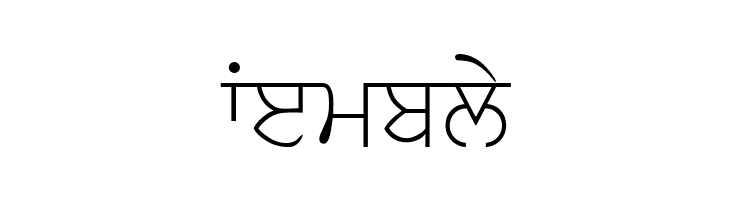 AmrLipiSlim  Free Fonts Download