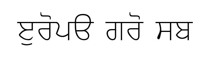 AmrLipiSlim  Free Fonts Download