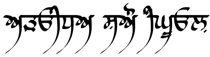 Raaj Script Thin  Free Fonts Download