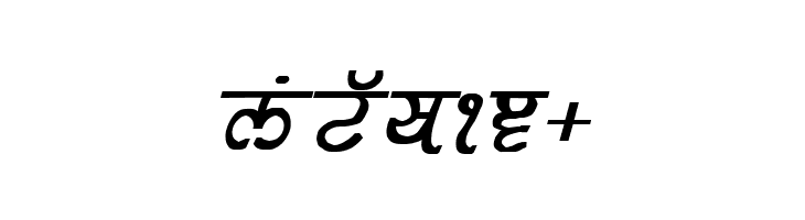 GurmukhiLys 030 Bold Italic  Free Fonts Download