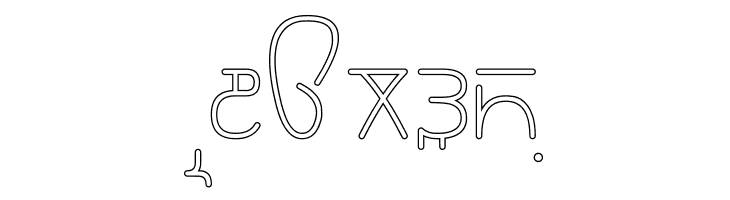 Rupe Outline Book  Free Fonts Download