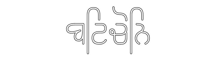 Rupe Outline Book  Free Fonts Download