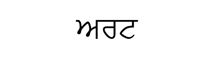 AmrLipi  Free Fonts Download