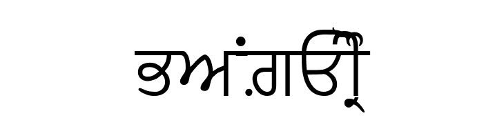 AmrLipi  Free Fonts Download