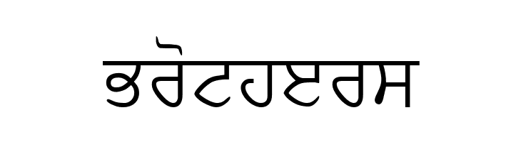 AmrLipi  Free Fonts Download