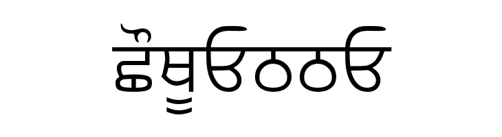 AmrLipi  Free Fonts Download