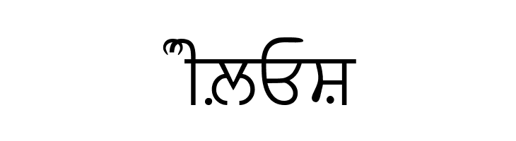 AmrLipi  Free Fonts Download