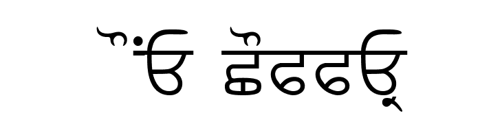 AmrLipi  Free Fonts Download