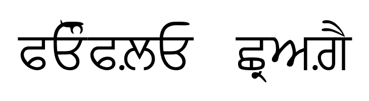 AmrLipi  Free Fonts Download