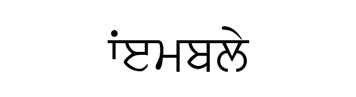 AmrLipi  Free Fonts Download