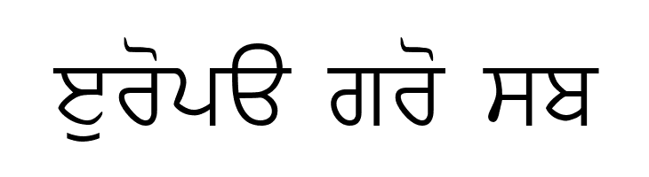 AmrLipi  Free Fonts Download
