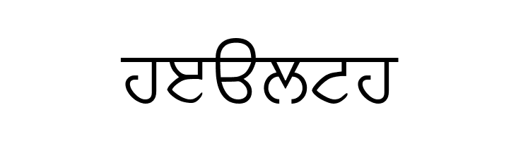 AmrLipi  Free Fonts Download
