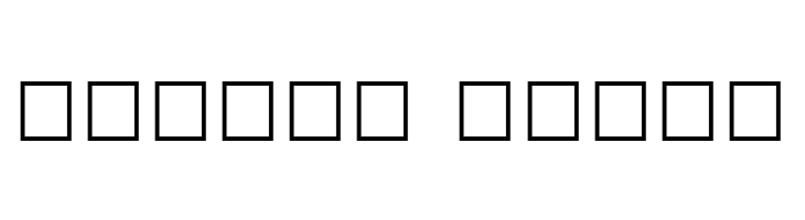 Lohit Punjabi  Free Fonts Download