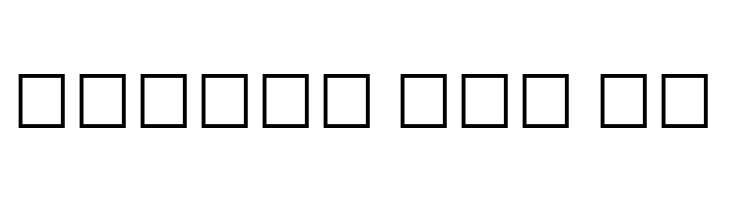 Lohit Punjabi  Free Fonts Download