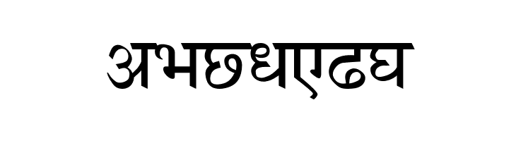 AnmolHindi  Free Fonts Download