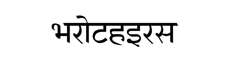 AnmolHindi  Free Fonts Download